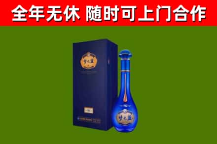 莲花回收梦之蓝M6